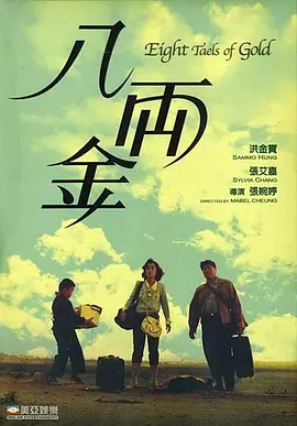 色福利视频